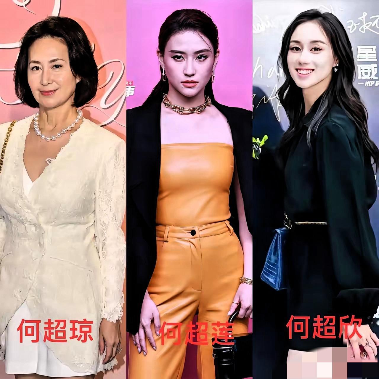 同样是赌王女儿，何超莲咋成“最惨”？这差距真不是一般大！
 
说出来你可能不信，