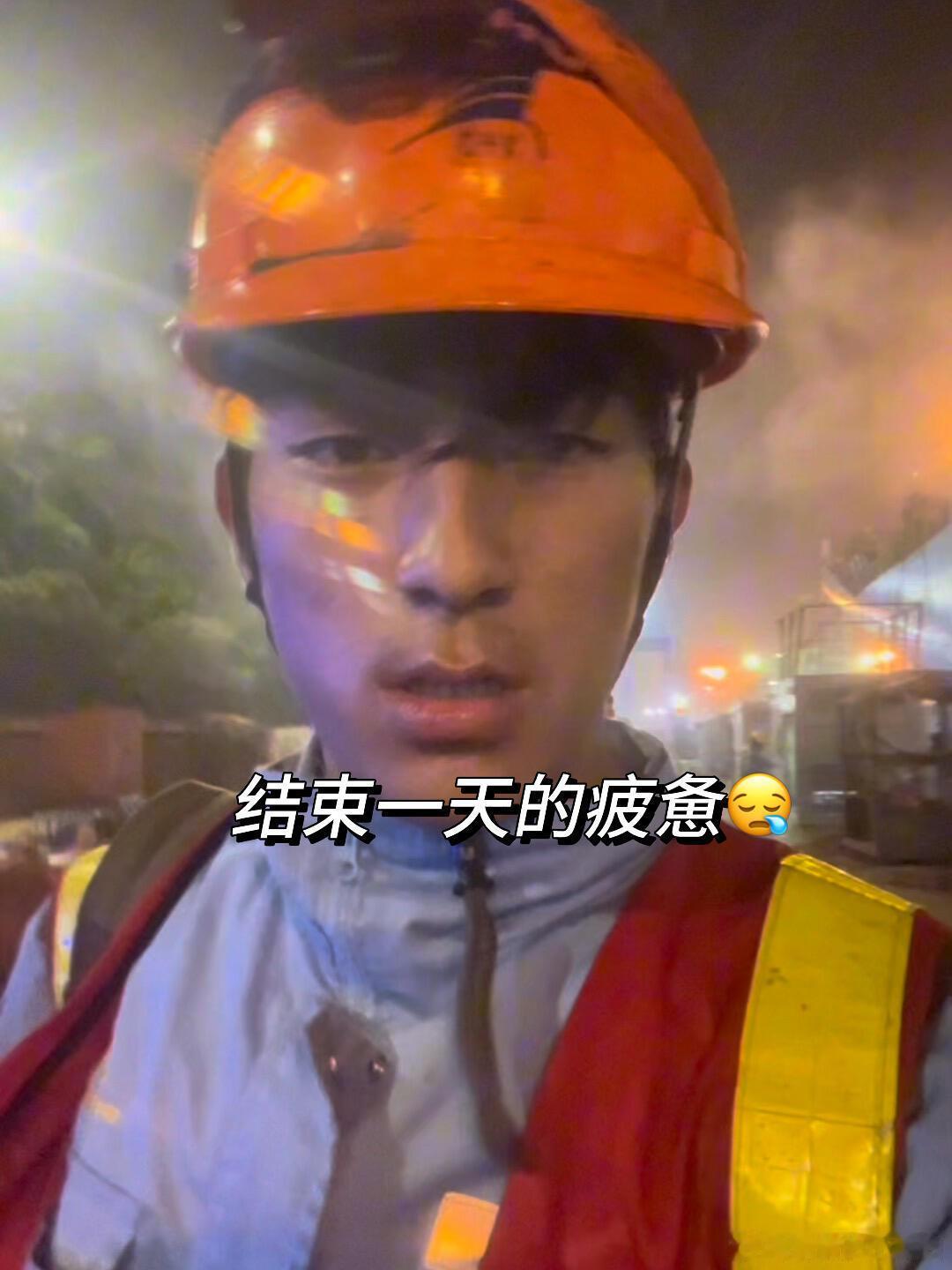 零零后也有做矿工、建筑工的 