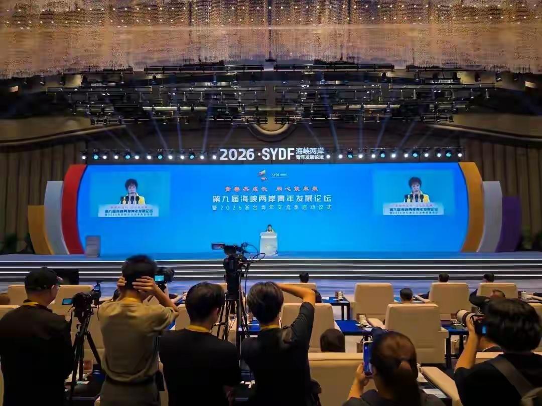 别把问题留给下一代！洪秀柱高呼盼望统一：我快80岁了，等不及了
 
在2026年