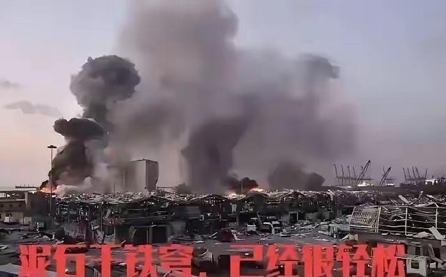 泥石一出，以色列必哭，铁穹成了铁穷，以色列已经防不起了。以色列虽然哭，但是不认输