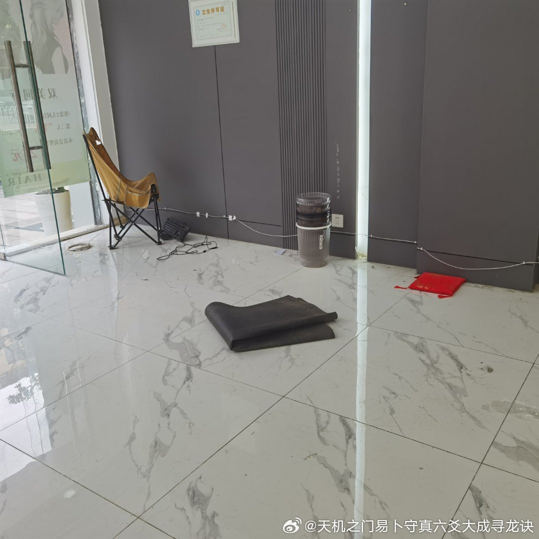 道讯！云南易卜一道馆此次红河阴阳宅、商业门店事务办结！感谢红河各位新老客户的信任