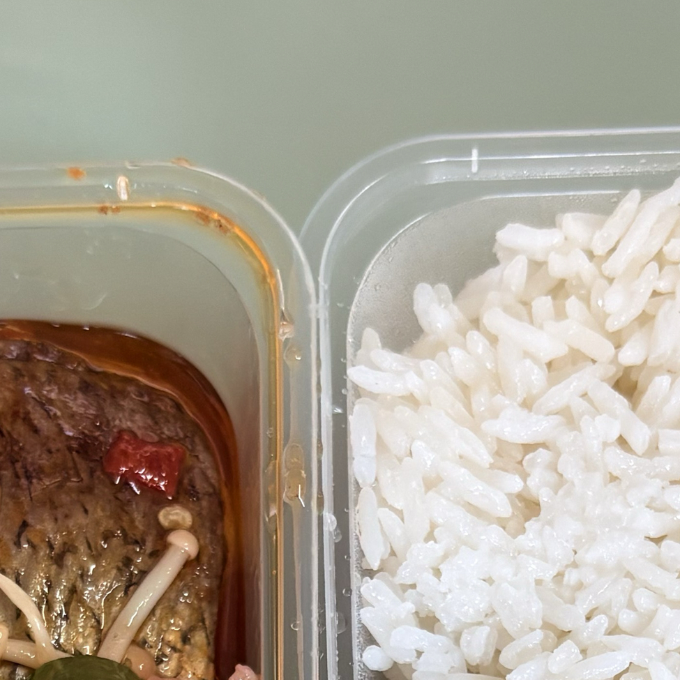 饿了，终于到吃饭的点了，今天吃金针菇、鱼、还有苋菜…… 合肥