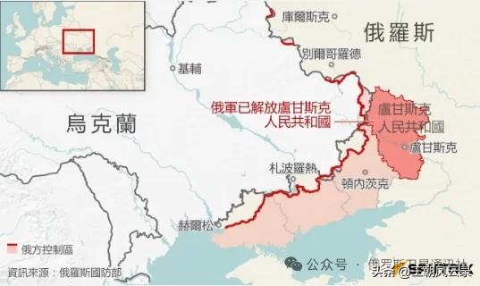 俄军完全收复卢甘斯克
经过四年多的战争，俄罗斯终于彻底将卢甘茨克完全收回。
4月