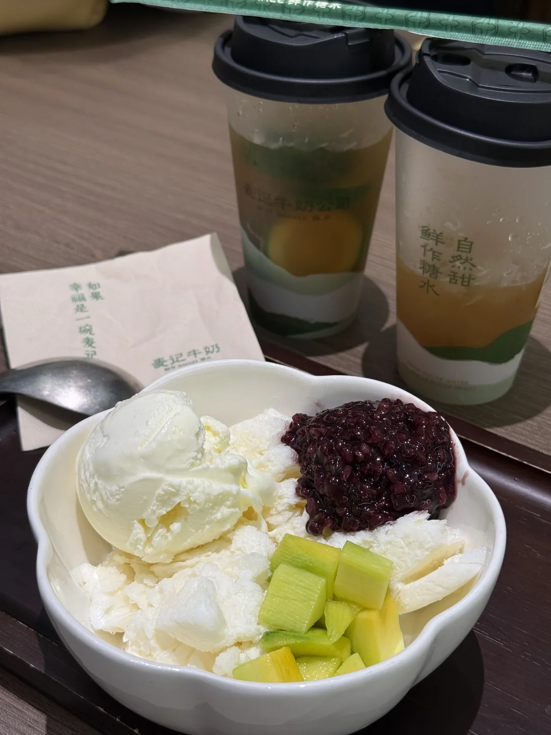 我再也不会上麦记牛奶的当啦‼️
