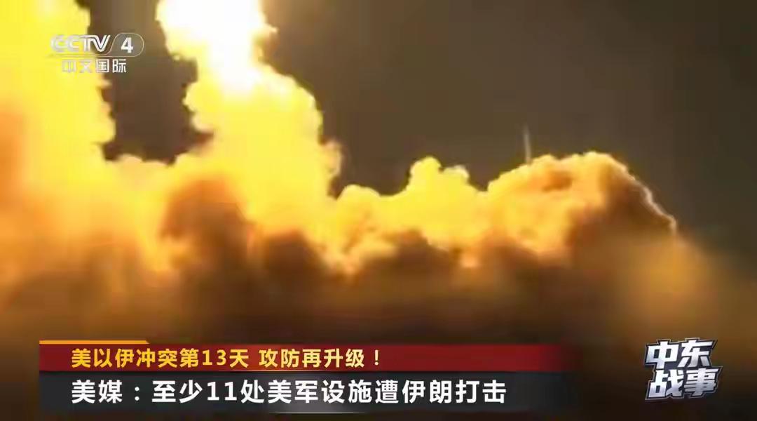 突然发现我们国家国运真是挡不住，俄伊这两个骨子里亲西方的国家，却不得不和西方开战