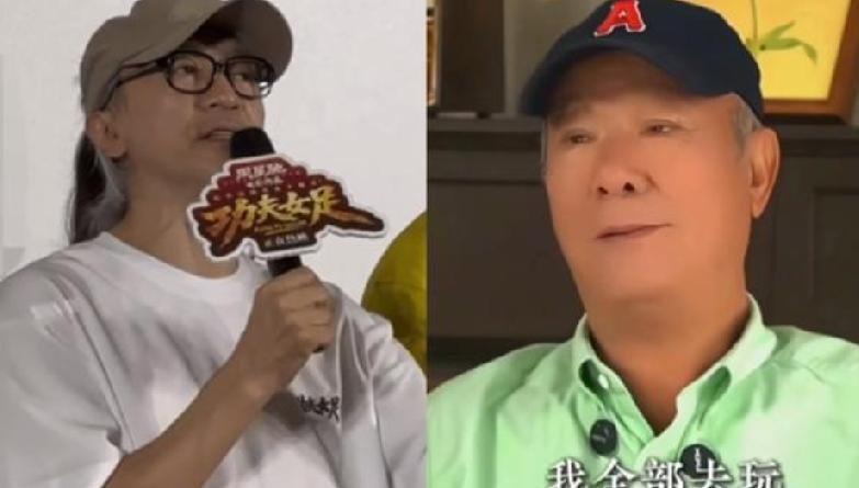 李修贤与周星驰之间的恩怨，我们不了解，也不予评价。然而，李修贤此次以对方未成家、