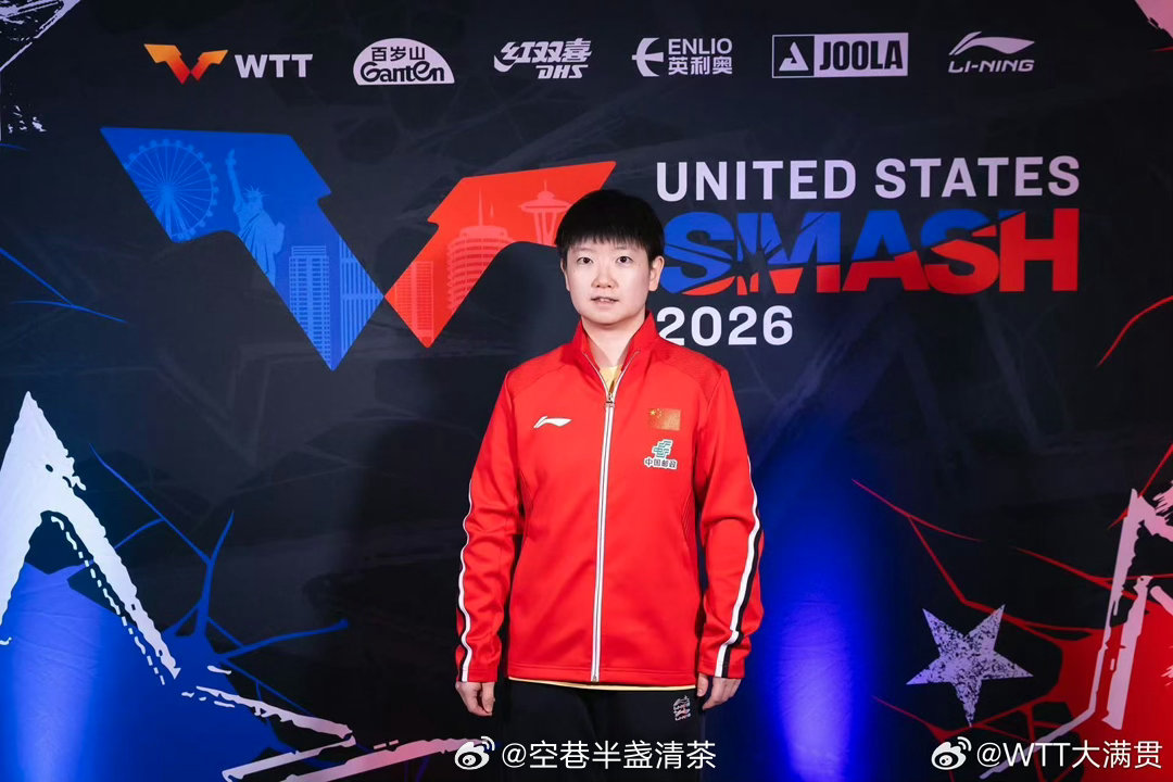 孙颖莎一锤定音的正手莎莎的正手无人能敌，太厉害了，果断的一锤定音，拿下比赛，看的