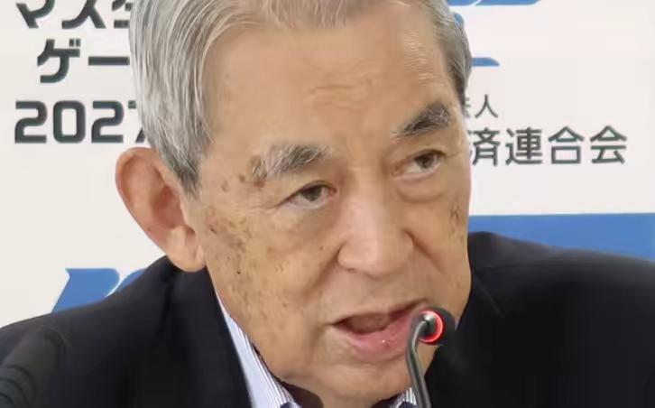 7月14日日本媒体报道，关西经济联合会会长松本正义在大阪召开的记者会宣布，他正在