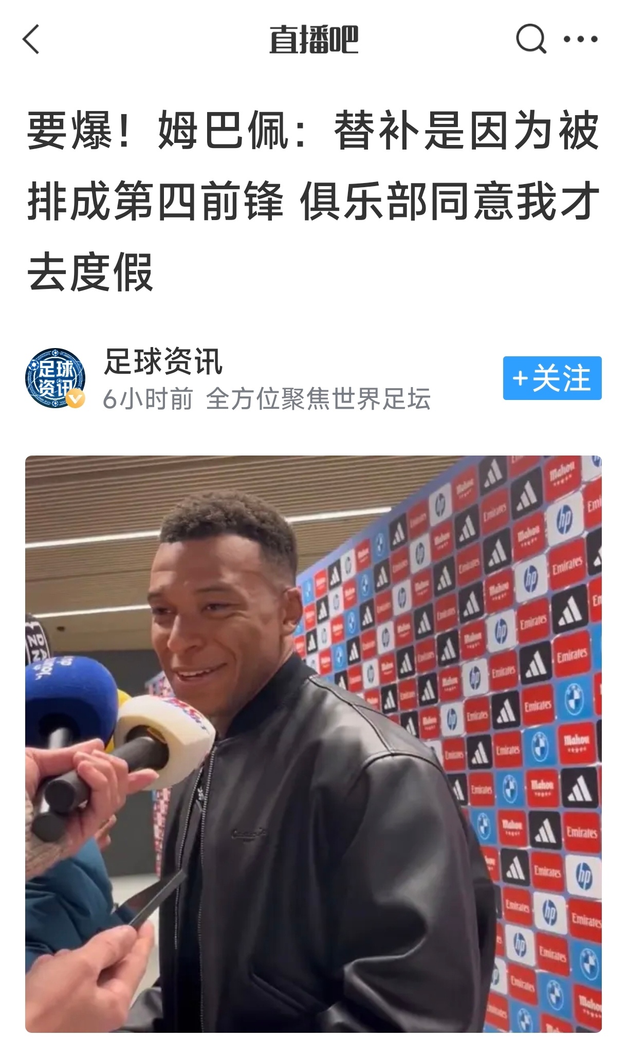 阿伟罗呀真是虚比，当姆四锋甩锅给你的时候，你要做的不是接锅或者再甩锅。要有起码主