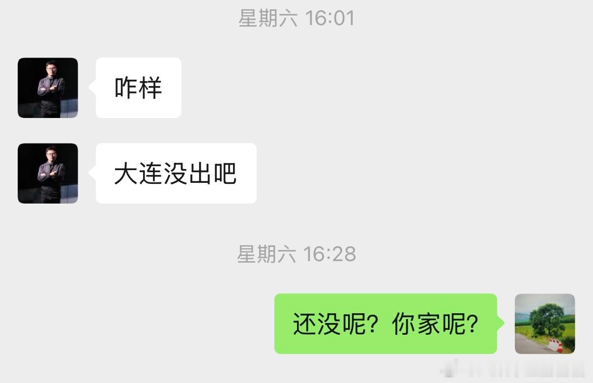 《寻梦环游记》虽然讲的是阴阳两世，放到咱们普通人身上也说得通：有人惦记，才算是实