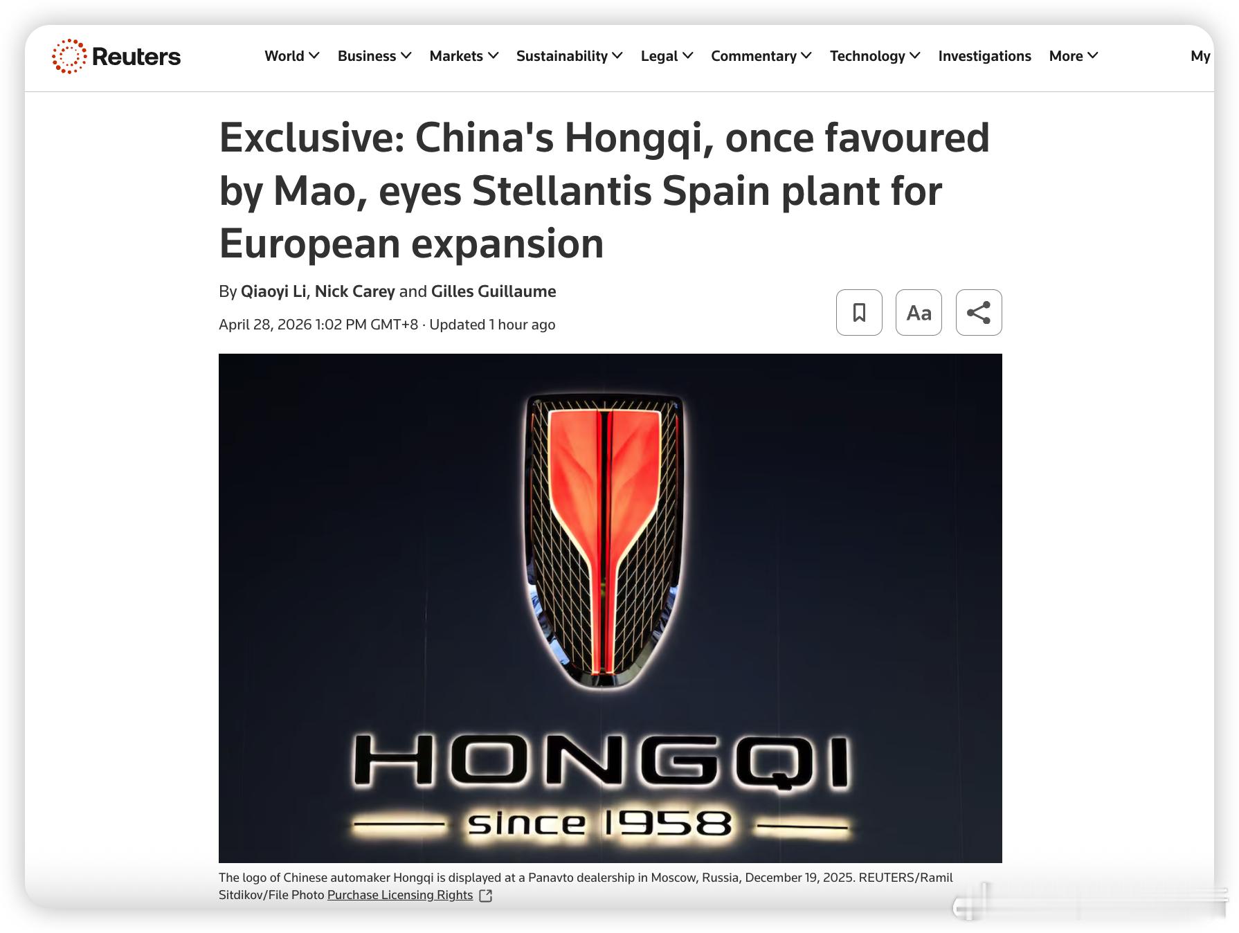 路透社最新报道：红旗正计划在欧洲进行产能扩张，目前已瞄准斯特兰蒂斯集团位于西班牙