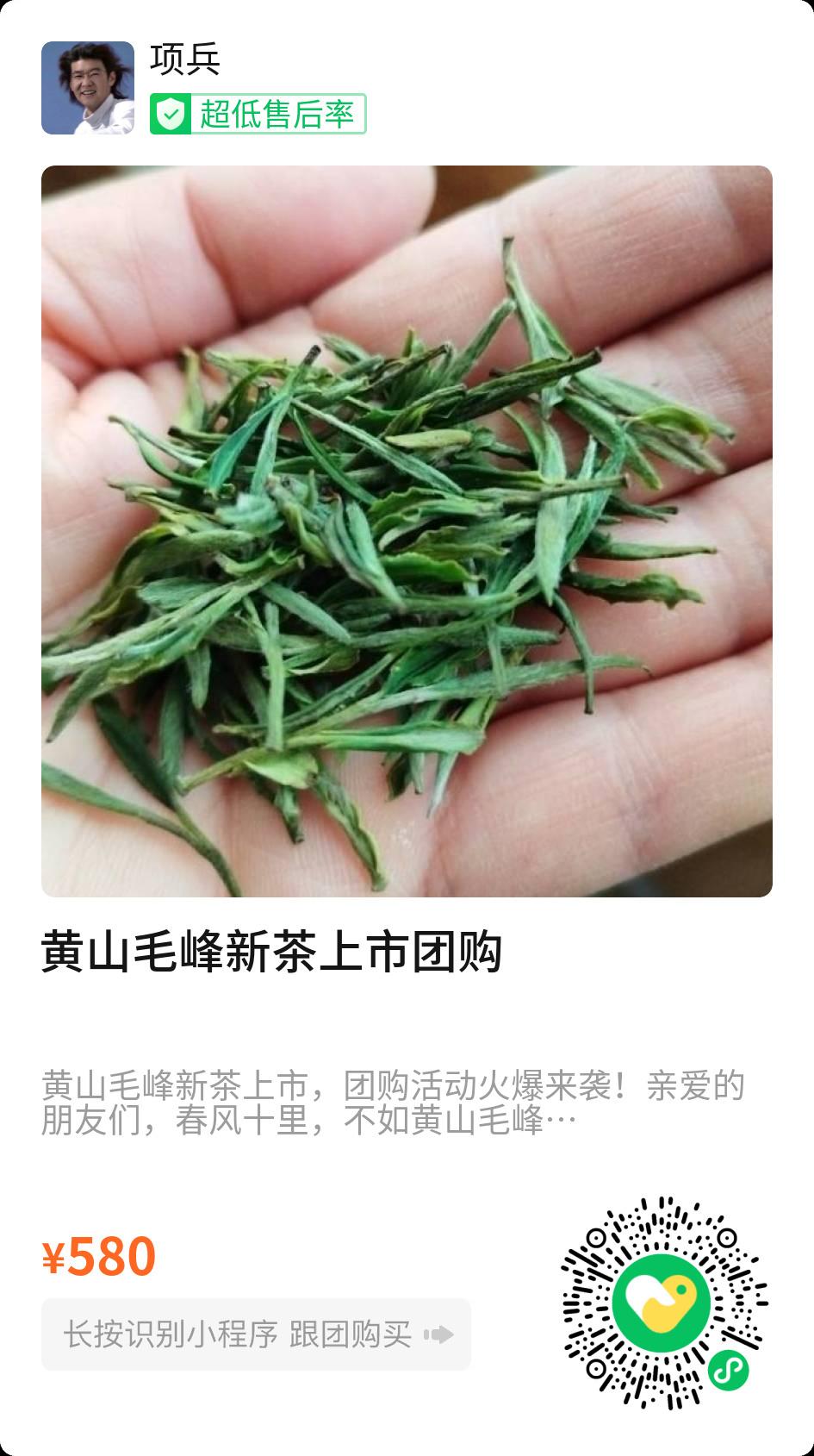 【日本为什么会有茶道？】

小的时候，那时正是扯中日友好，就有不少有日本关系的人