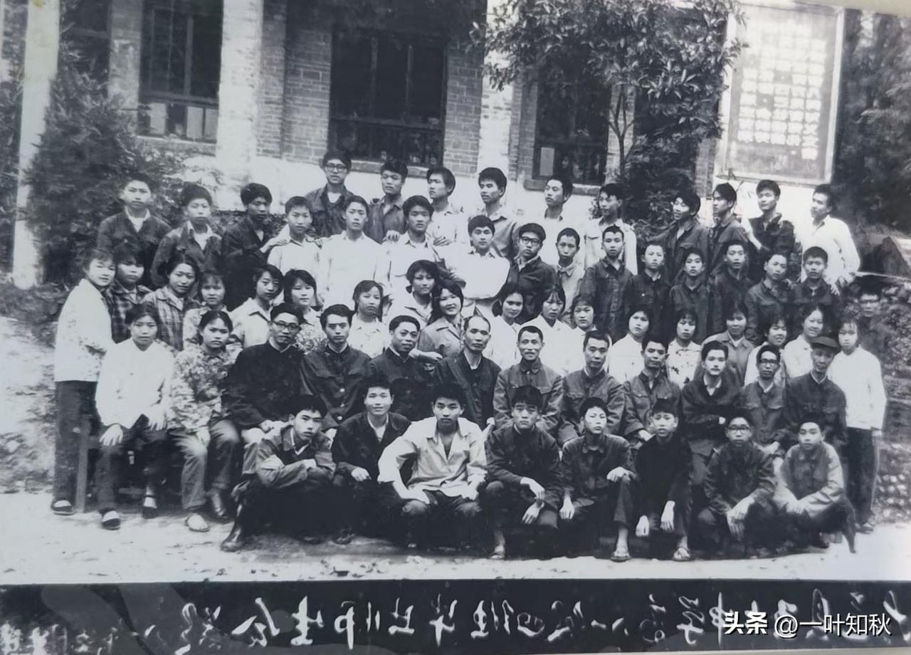 我会怀念的，每当听到《年轻的朋友来相会》，我便想起念高中时的点点滴滴…
我是八一