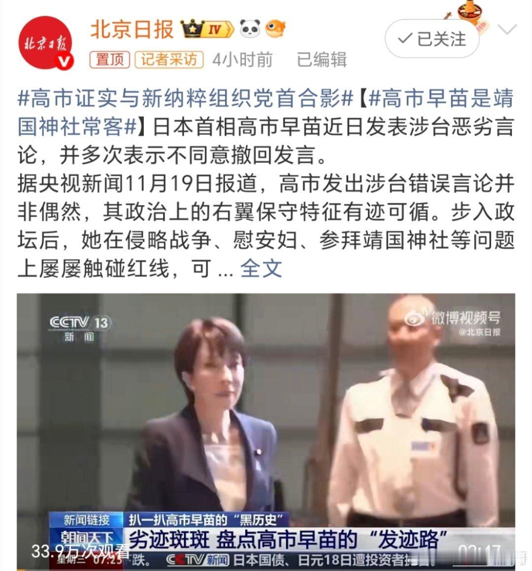 这老妖婆一看就不是善类， 的相关内容，来智搜看看。