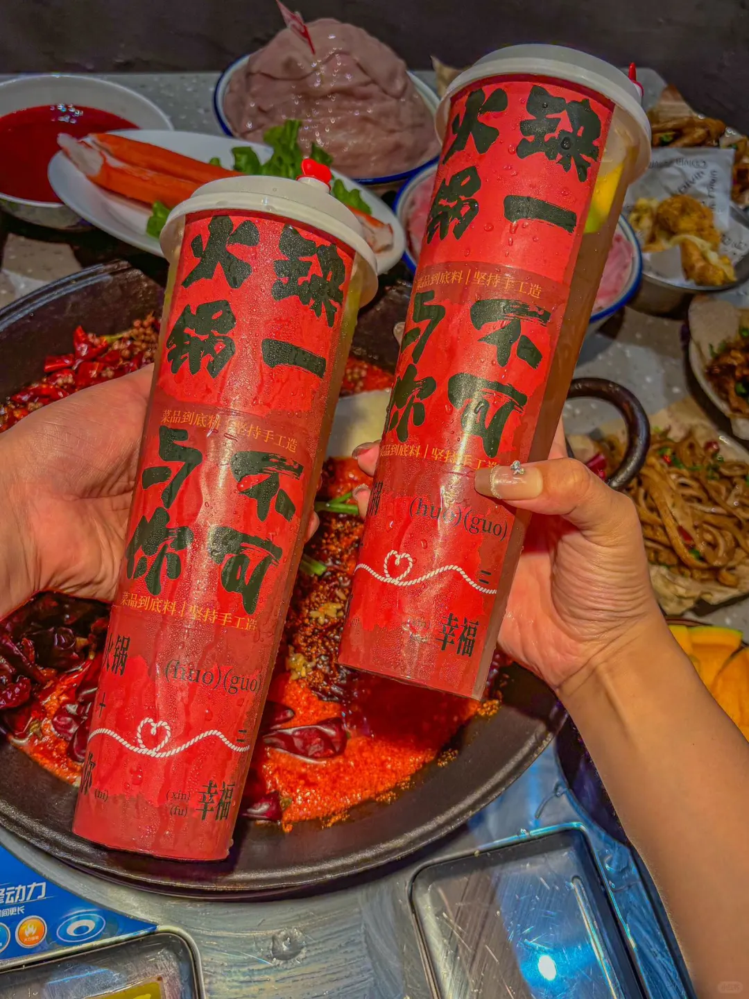 萧山万象汇终于开了！正宗成都火锅！