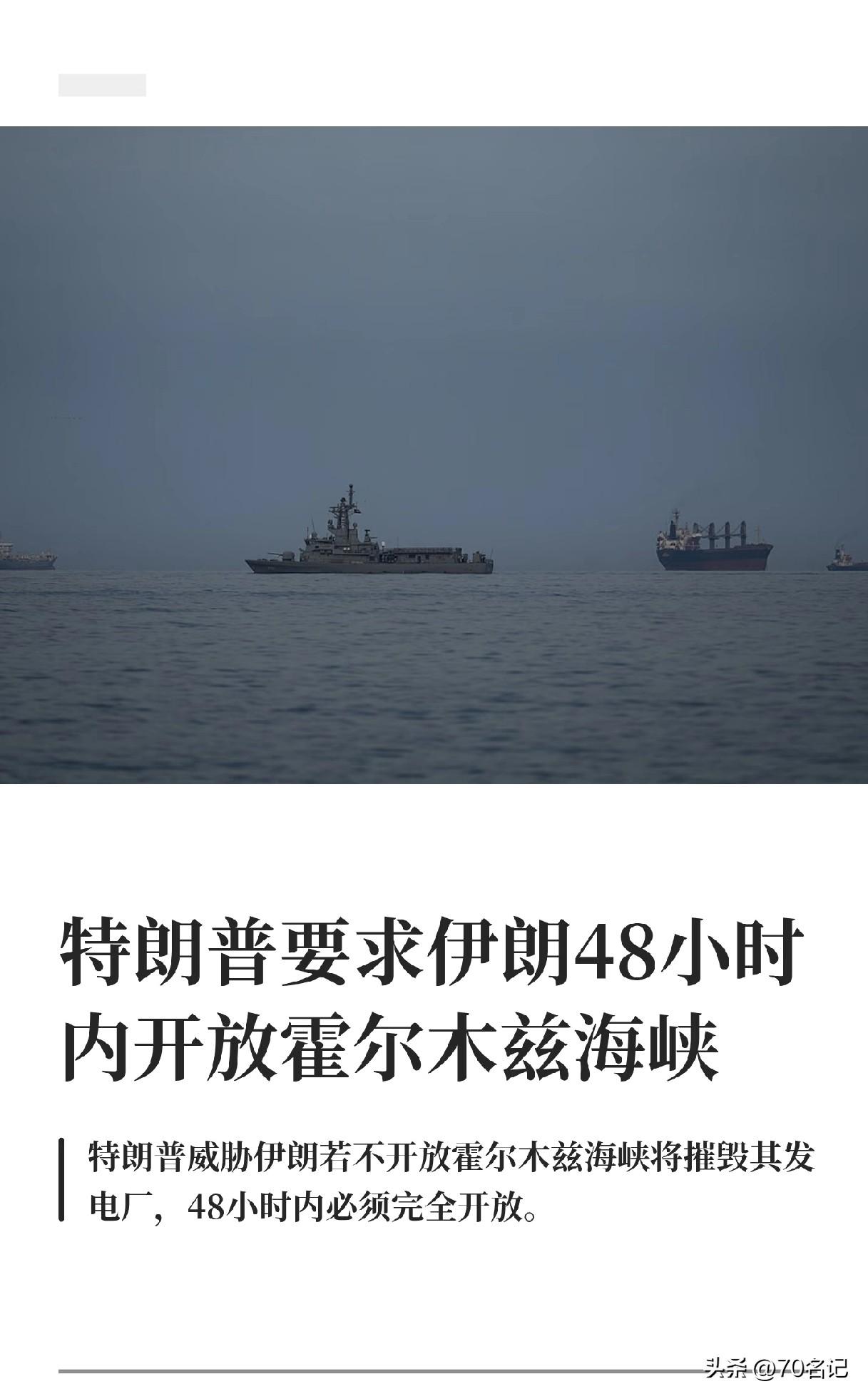 这一天天的
除了用威胁
还能有啥招