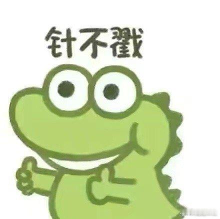 妻子退休后进山陪丈夫守林12年卸下城市里的生活，她选择奔赴山林。十二年的朝夕相守