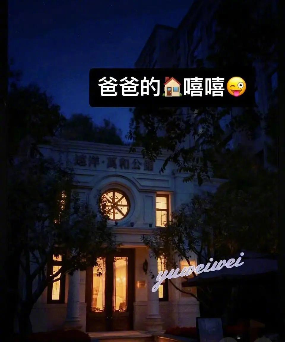 于和伟的私生好疯狂啊……有种恐怖片照进现实的感觉 