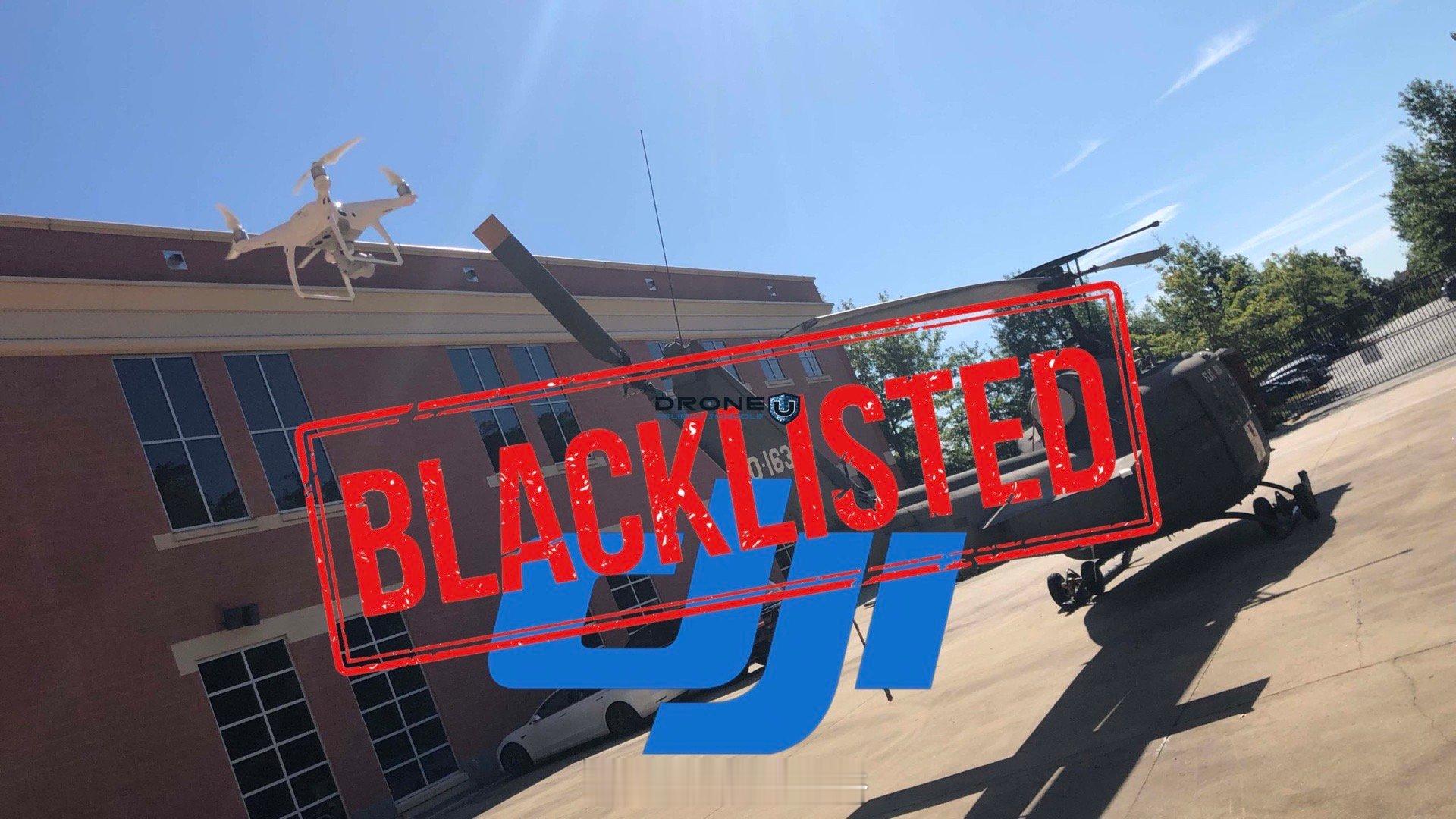 在美国联邦通信委员会（FCC）将外国制造的无人机及关键部件列入“覆盖列表”（Co