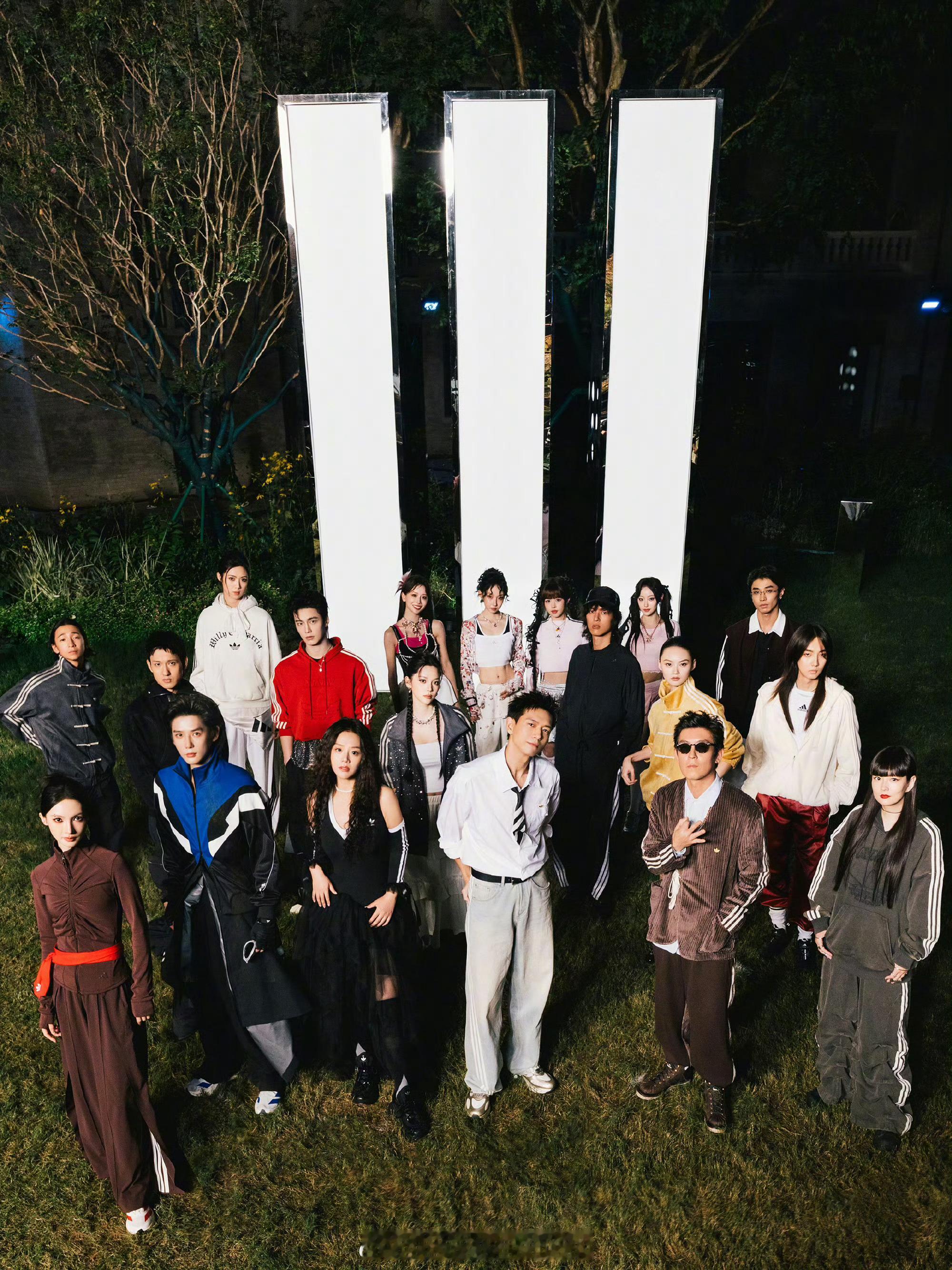 阿迪达斯发布明星家族照，李现巨C位置[打call][打call][打call]品