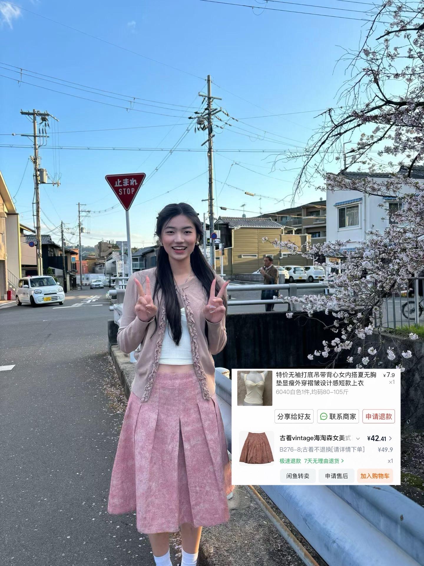 便宜衣服贵贵穿的不完全统计。