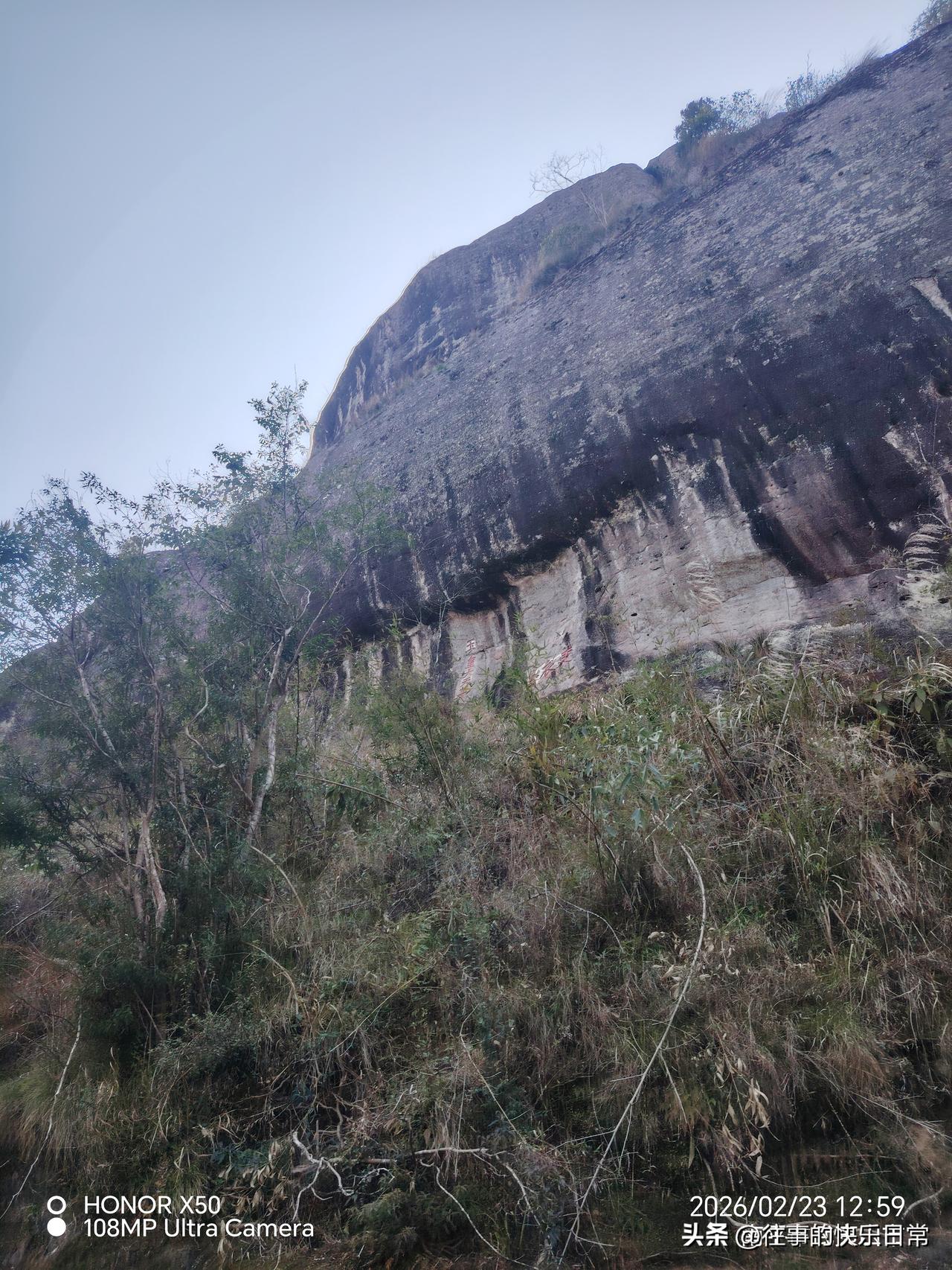 新年爱好打卡武夷山竹筏漂流美景欣赏“新年爱好打卡”
