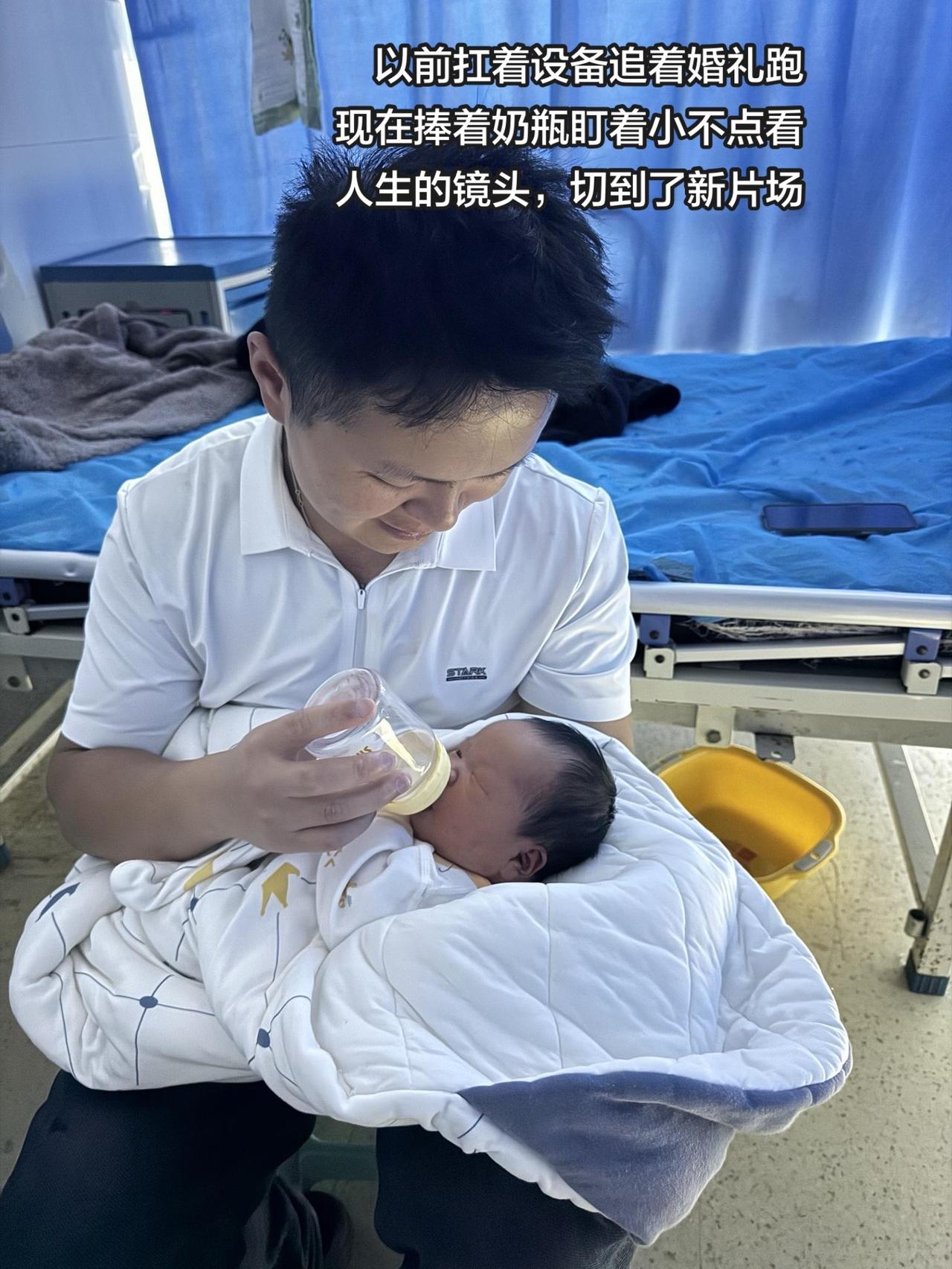 从此多了一份软肋，也多了一身铠甲