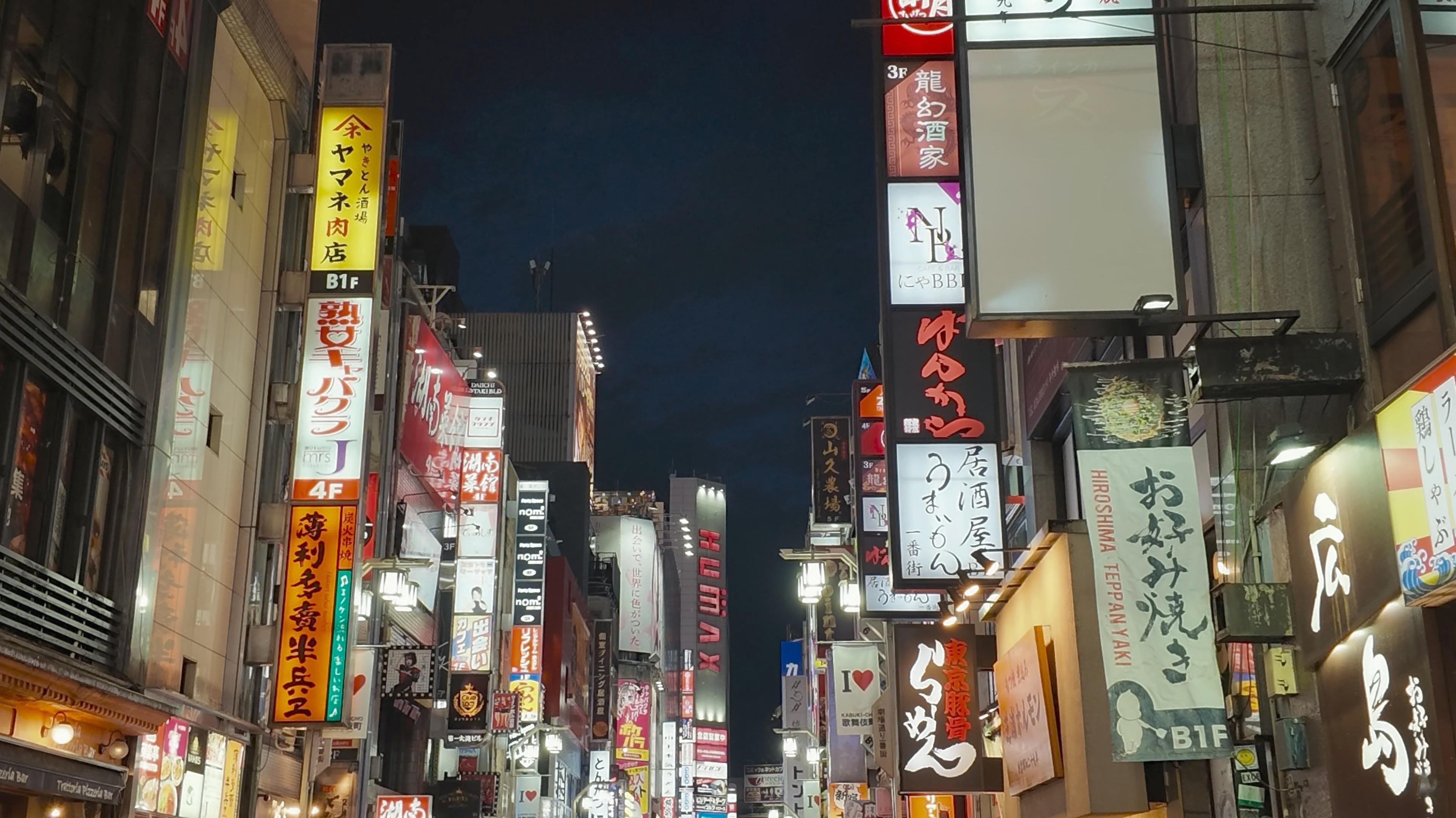 上次来歌舞伎町还不知道这里是干嘛的……