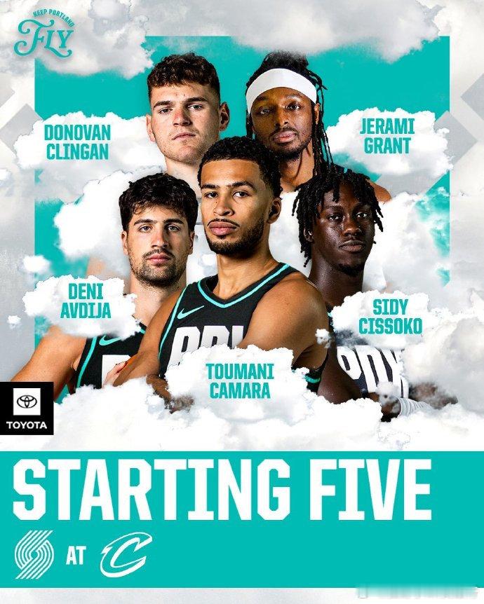 开拓者先发：阿夫迪亚、西索科、卡马拉、格兰特、克林根。小杨能否迎来登场机会，在关