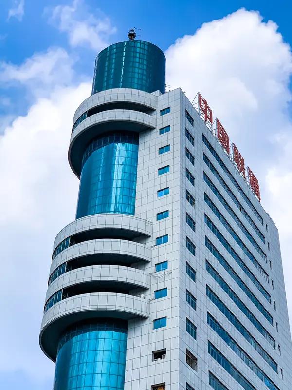 中国通用技术（集团）控股有限责任公司（通用技术集团）
 
一、集团完整发展历史