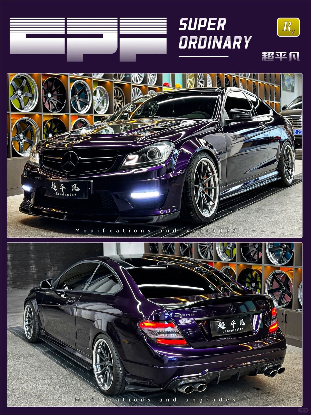 来自W204-C63自吸最后的绝唱🖤