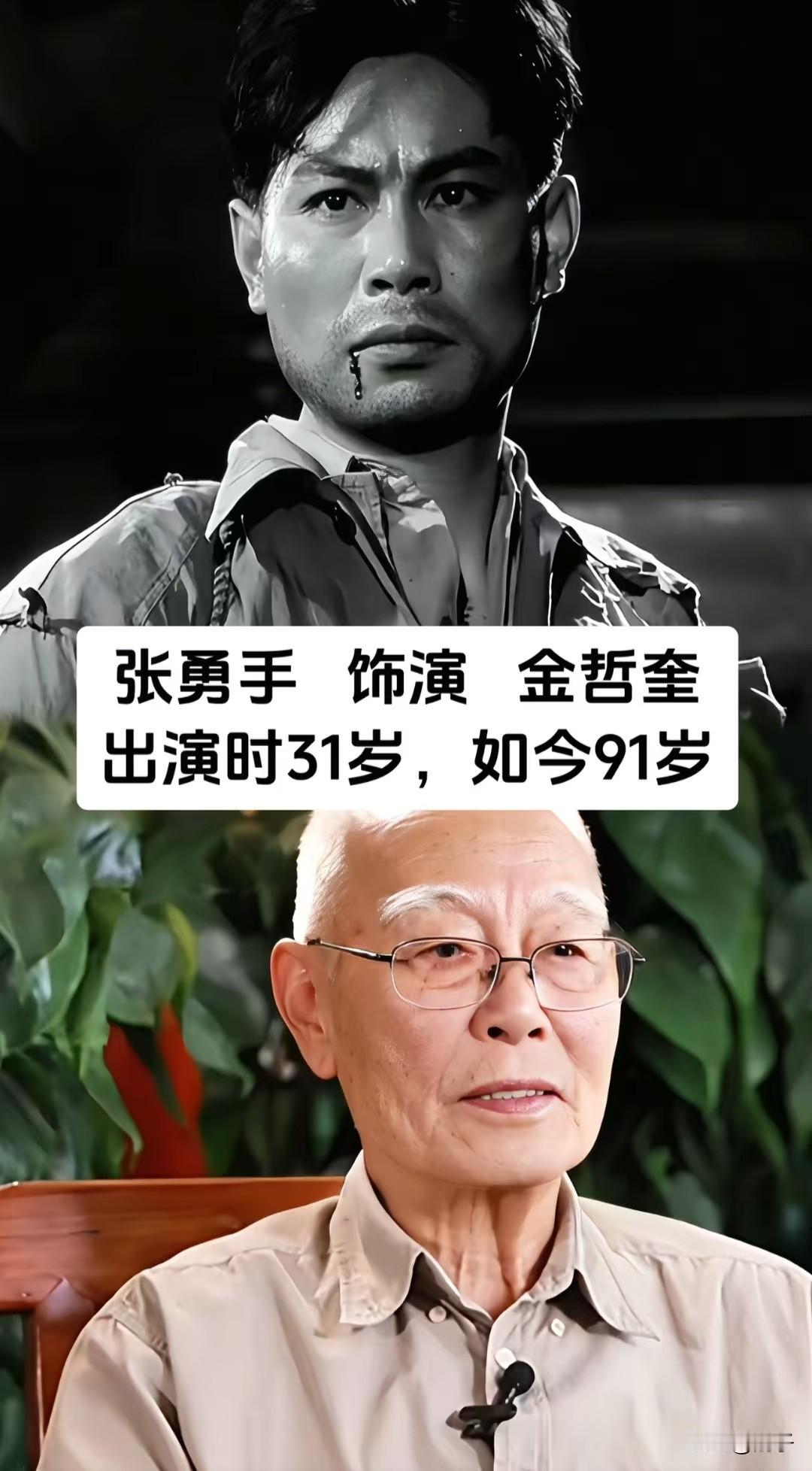 重温经典老电影《打击侵略者》，黑白银幕定格峥嵘岁月，几代人的红色记忆就此留存。