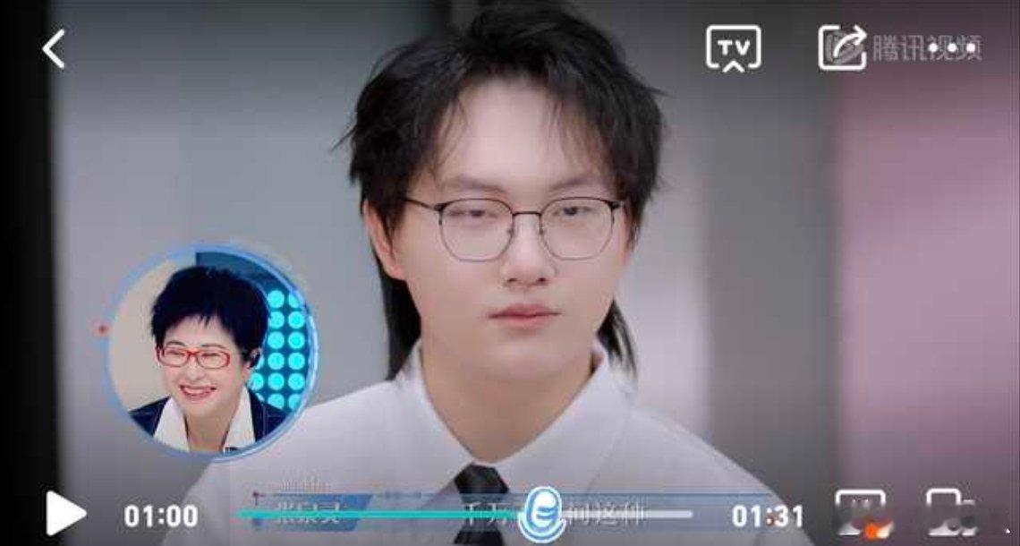 瓜友速报 令人心动的offer嘉宾:Fly ​​​