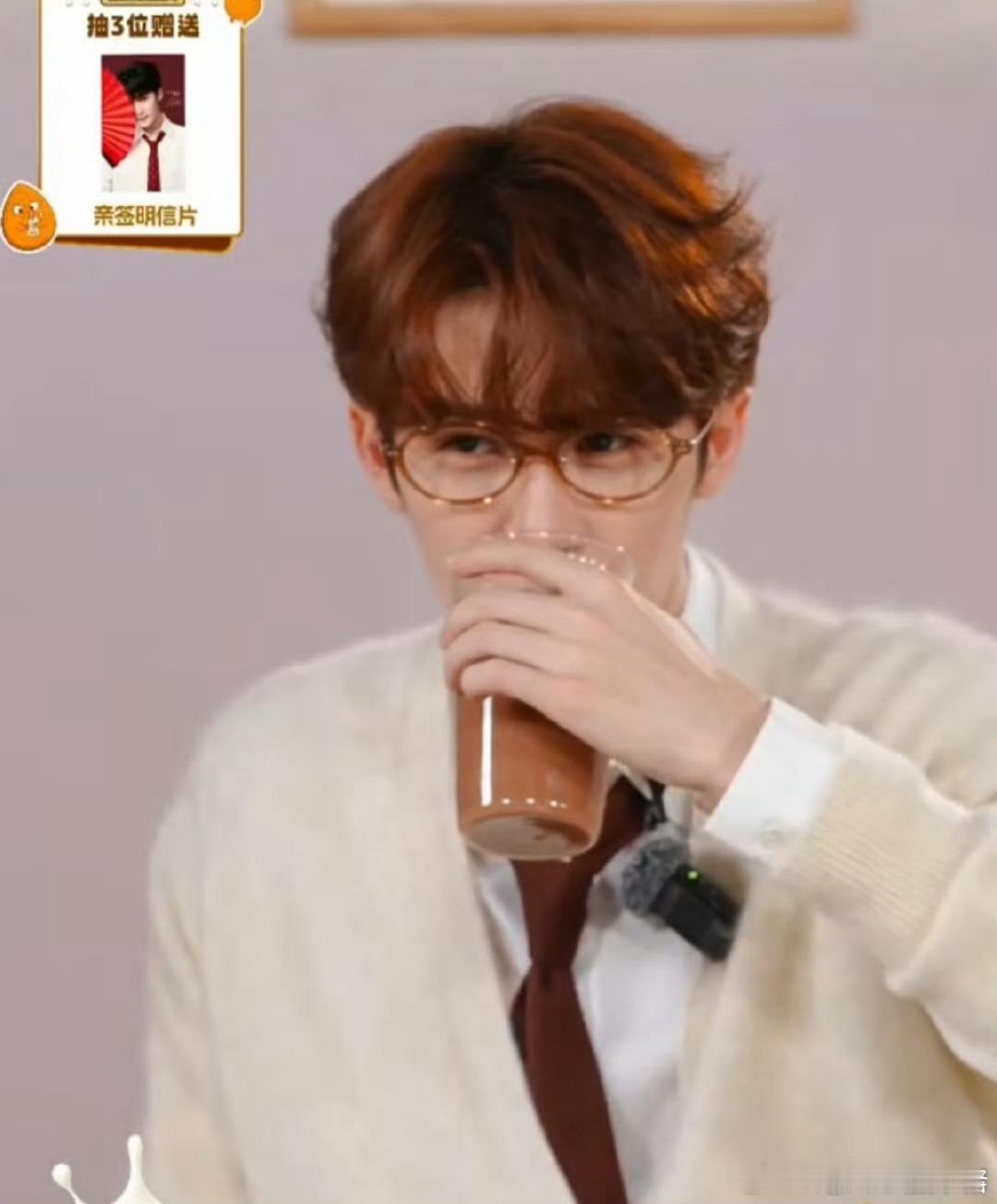 檀健次直播截图～萌萌的[许愿星] ​​​可可爱的 ​​​