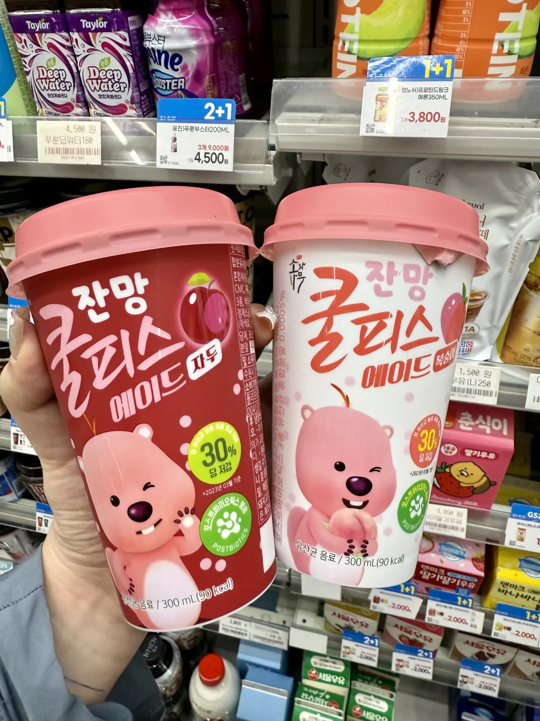 露比宝宝的代言喝到啦！！！