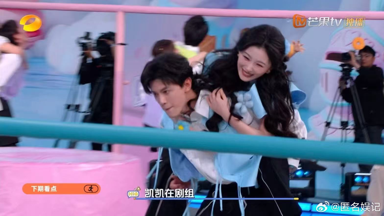 笑不活了又好嗑！你好星期六下期孔雪儿邓凯你好星期六你划我猜爆笑名场面，戏精上身，