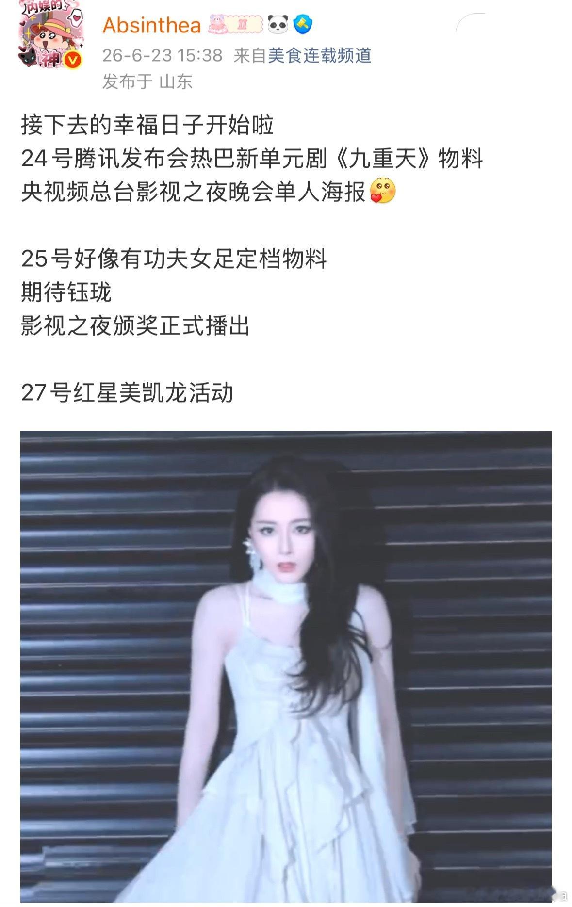 要不两个人一动不动要不两个人一起动动动不讲不讲哎呀洋迪