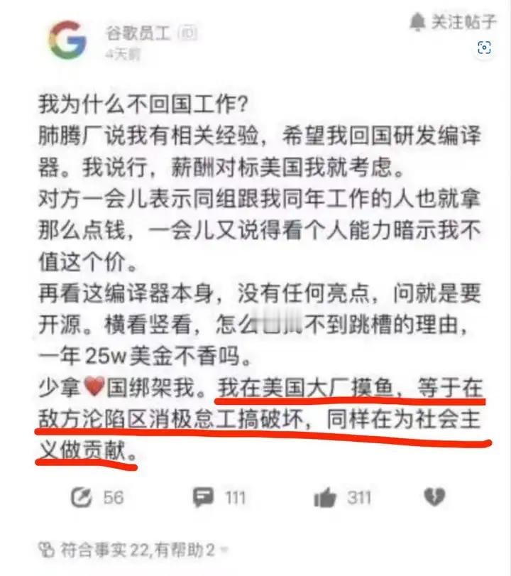 近来遇到失业者越来越多，我们要如何度过这段失业时光，等待转机出现？

刘备：大丈