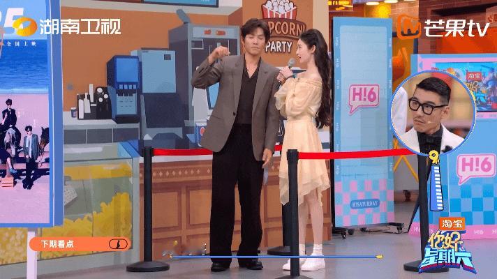 你好星期六下期穗克斯先生之夜《你好星期六》下期穗克斯先生之夜来袭，钟汉良、严屹宽