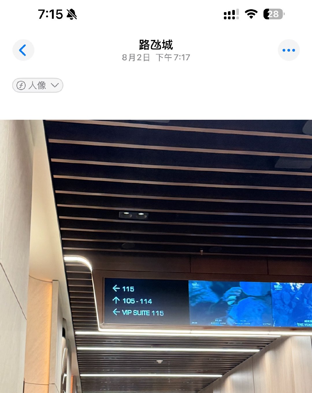 我明明应该马上就要进场了你们知道吧。 