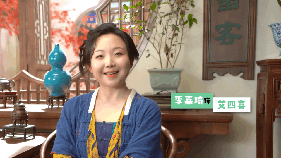 不愧是茶商大家满屏幕的茶味 《芬芳喜事》全家茶艺在线！不管老少，说话都带茶劲儿，