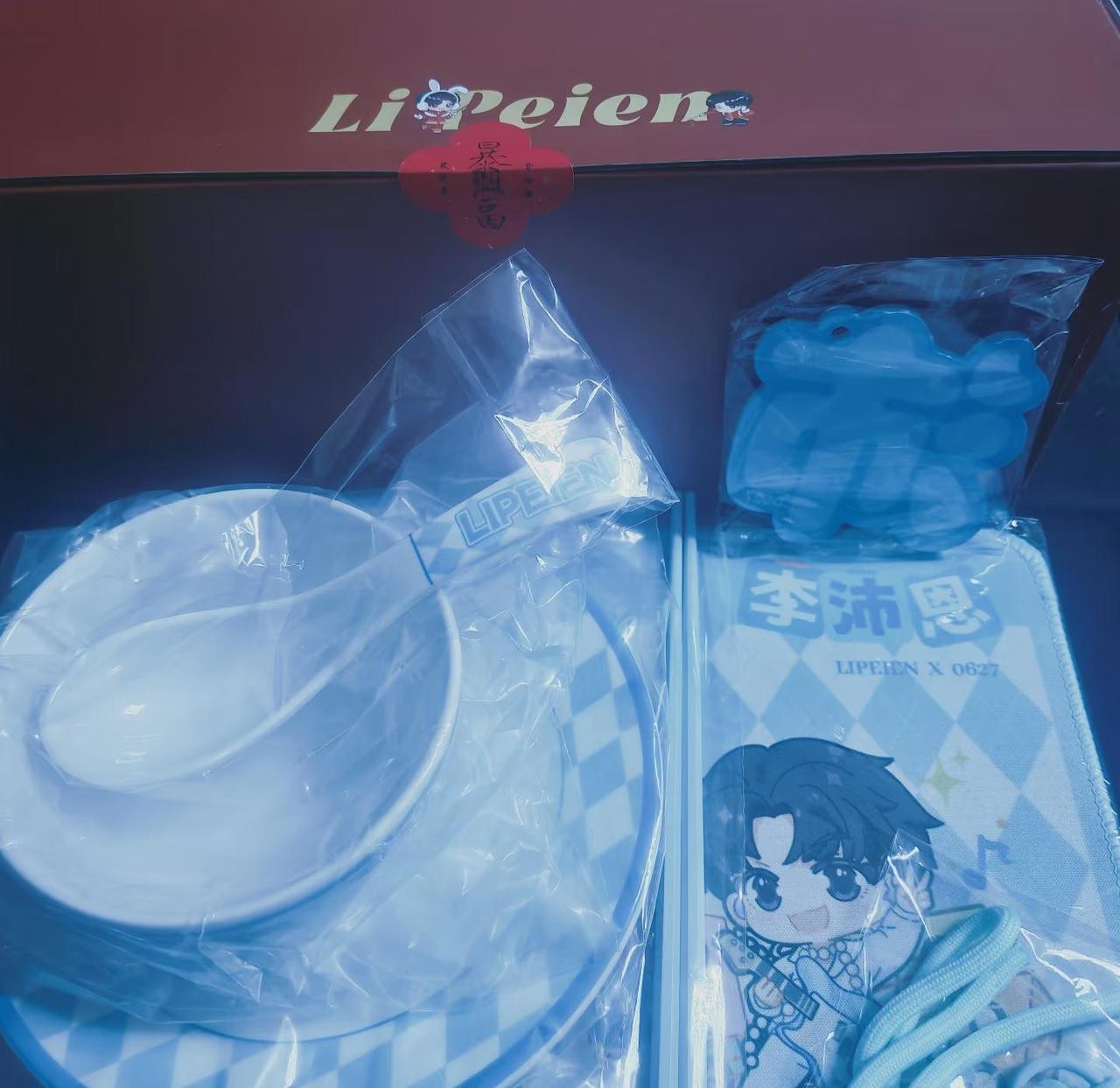 沛恩对于你的sw我会吃着碗里的看着锅里的😁