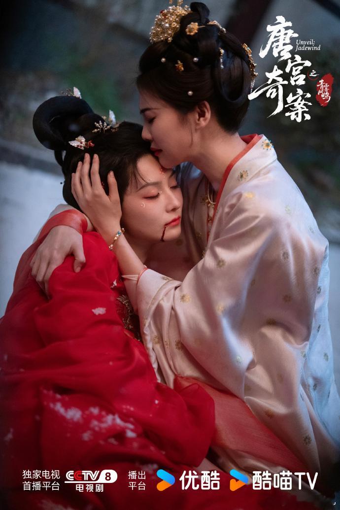 宋雨琦说喜欢白鹿李佩仪妆造完全被李佩仪的妆造戳中审美！宋雨琦都点名喜欢✨每套造型