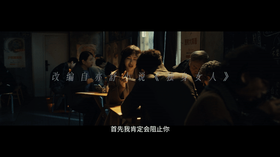 假装复合救前任是善良还是放不下纯纯看戏心态上线😂就静静等着看两人最后怎么收场，
