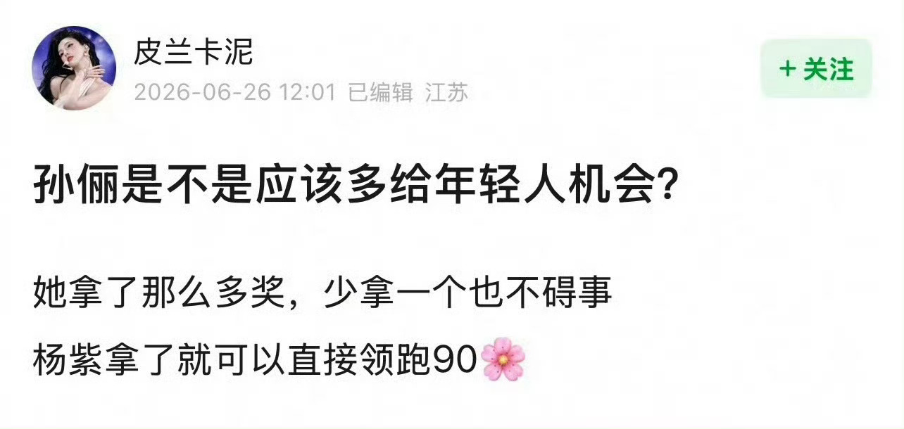 朕一个字也看不懂 