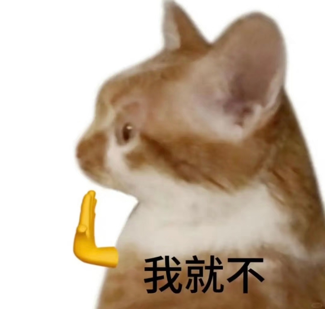 安利>反嘿。 理清嘿子目的，就能减少内耗。。开一些嘿帖主要目的就是想消耗粉丝的精