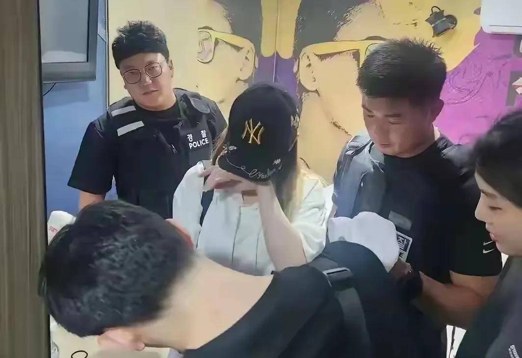 这消息太震惊了！
​美韩两国竟计划将涉嫌严重侵害中国公民权益的嫌疑人李娜引渡至中