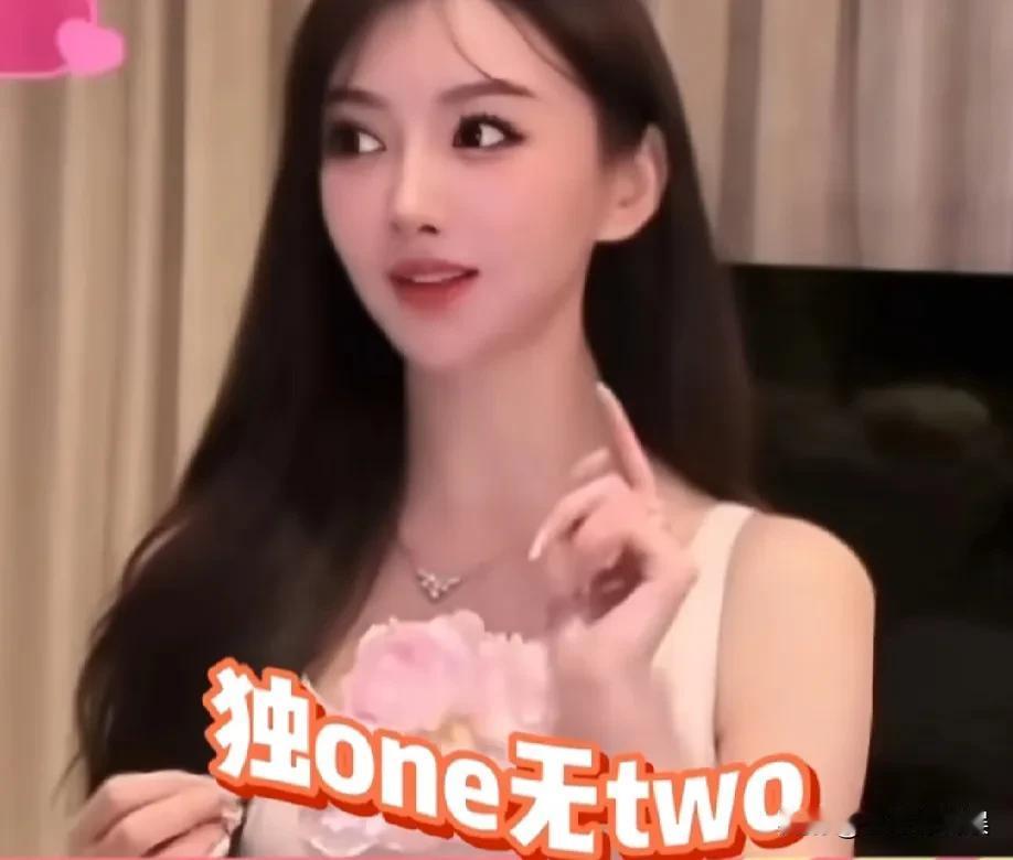 黄晓明现在每天醒来都有新惊喜，今天是“独one”，听的人是one愣one愣的[泪