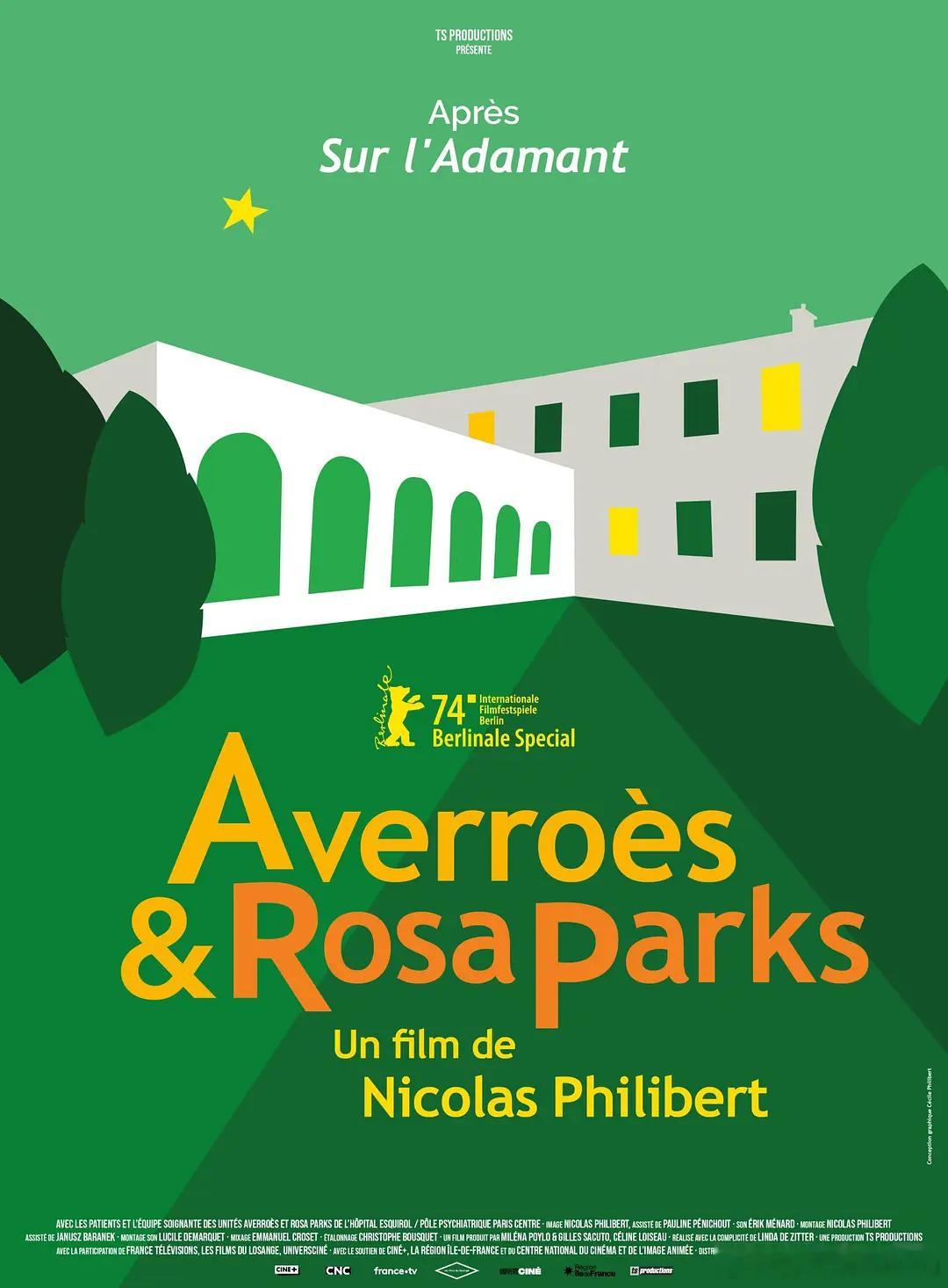 【尼古拉·菲利伯特纪录片】心灵休憩处 Averroès et Rosa Park