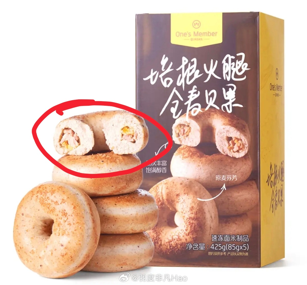 京东旗下的1号会员店的东西每个月都会买，多数产品还是非常好、非常放心的，直到我这